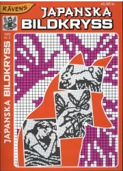 Rävens Japanska Bildpus