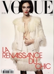 Vogue (FR)