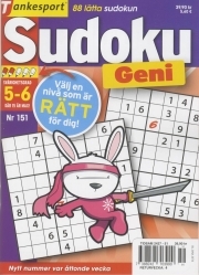 TS Sudoku Geni