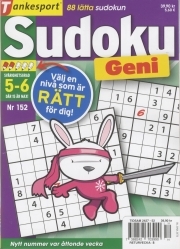 TS Sudoku Geni