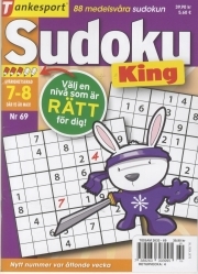 TS Sudoku King