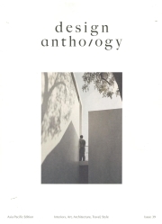 Design anthology