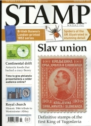 Stamp Magazine