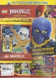 Lego Ninjago