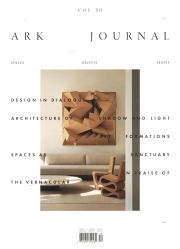 ARK Journal