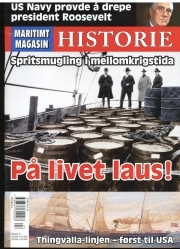 Maritimt Magasin Historie