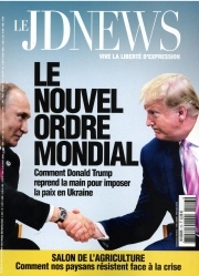 LE JDNEWS