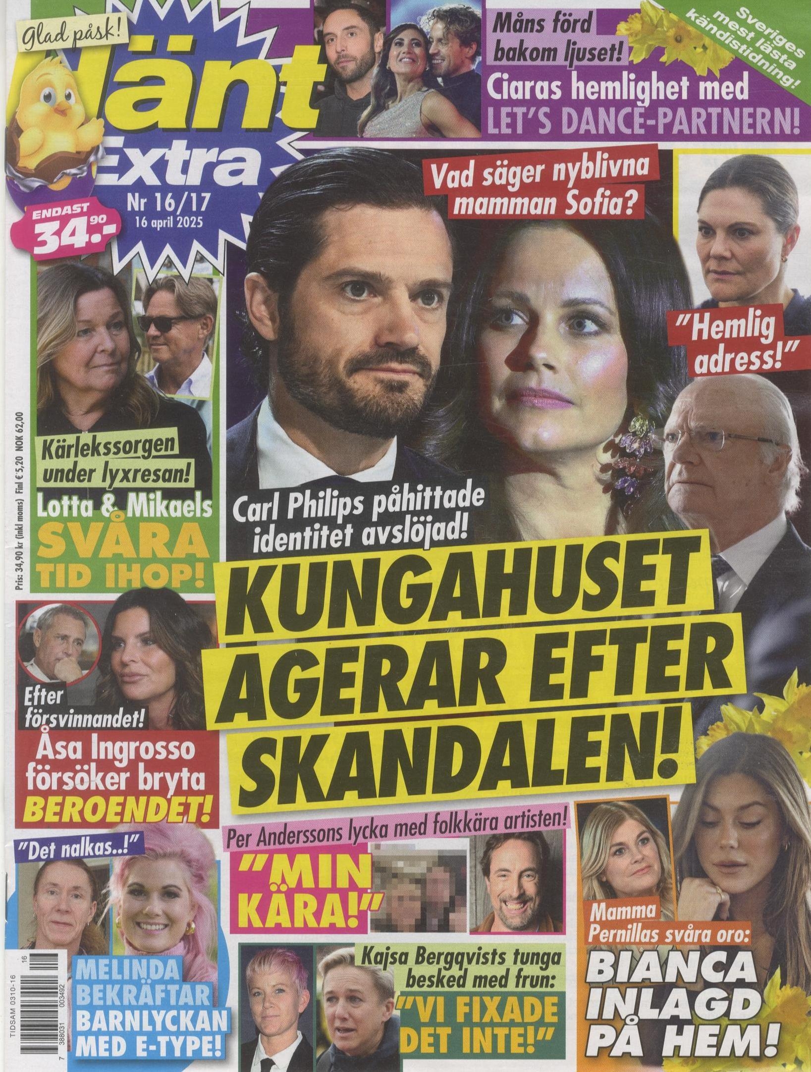 Hänt Extra dbn