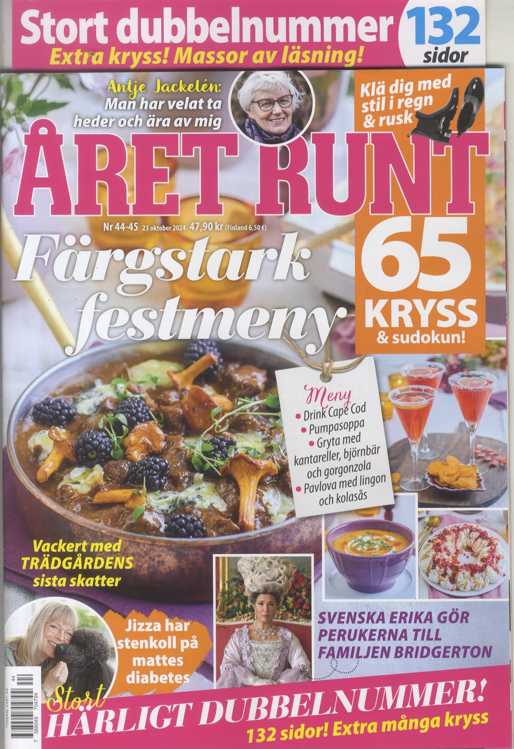 Året Runt dbn