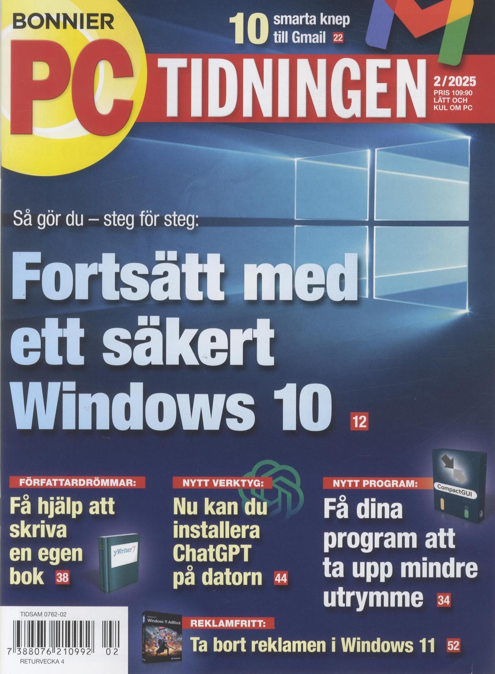 Bonnier PC Tidningen