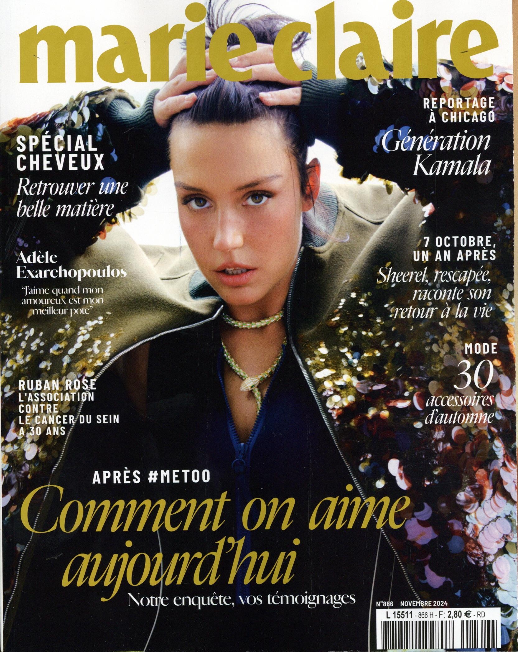 Marie Claire (FR)