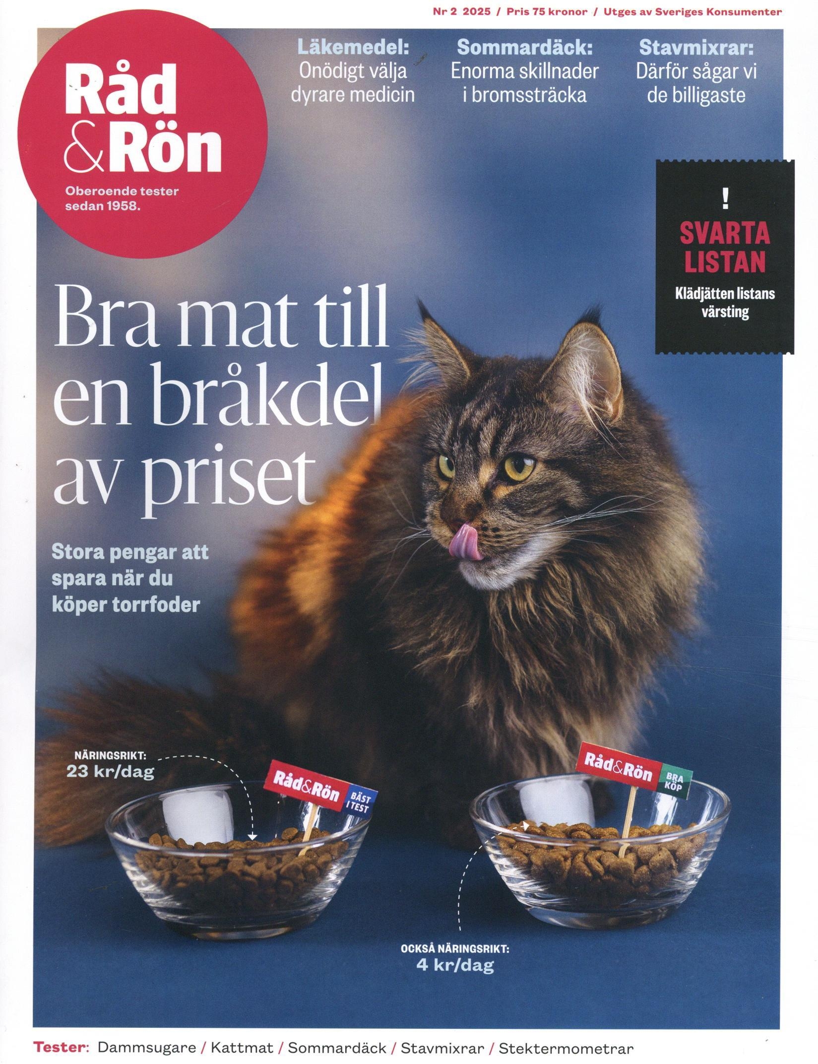 Råd & Rön