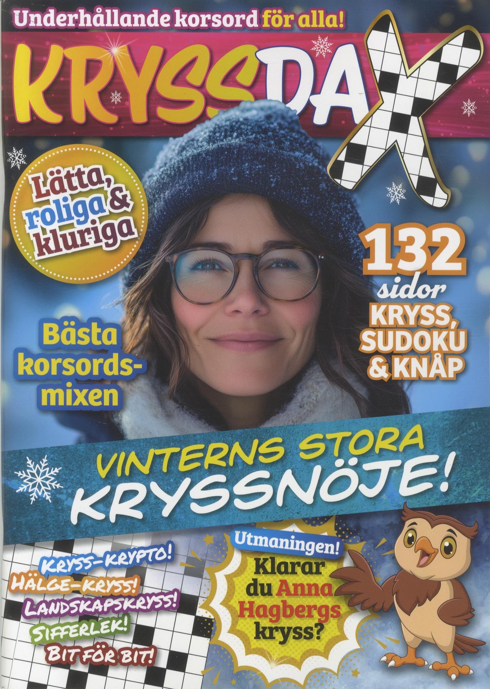 KryssDax