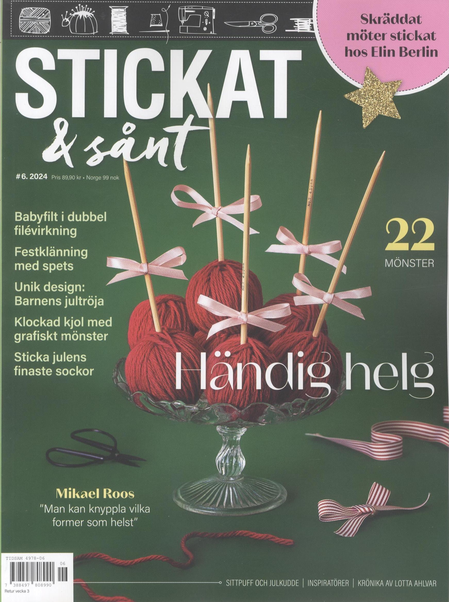 Stickat & Sånt