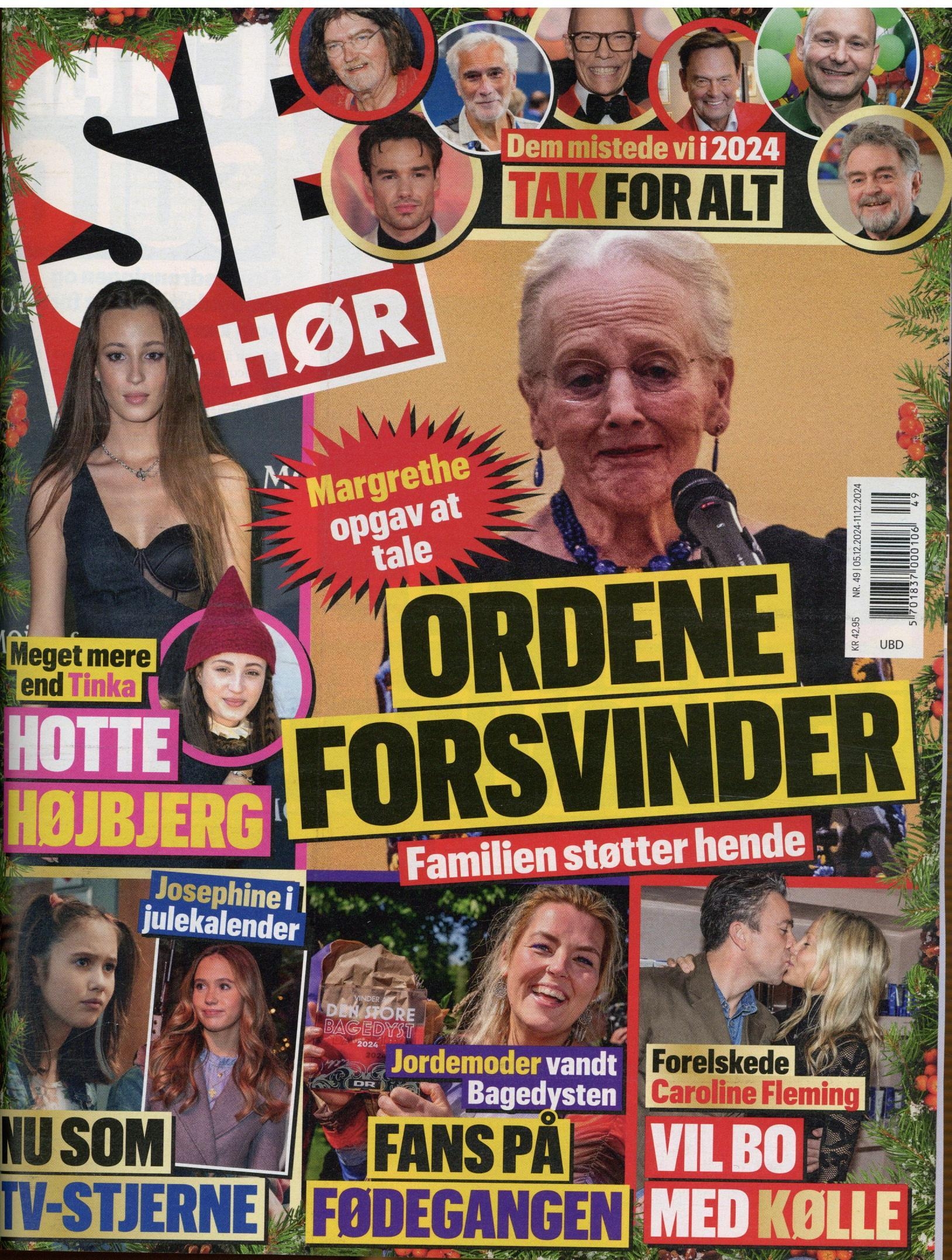 Se og Hör (DK)